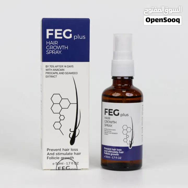 FEG+ Hair Growth Spray + FREE Perfume   Free Delivery