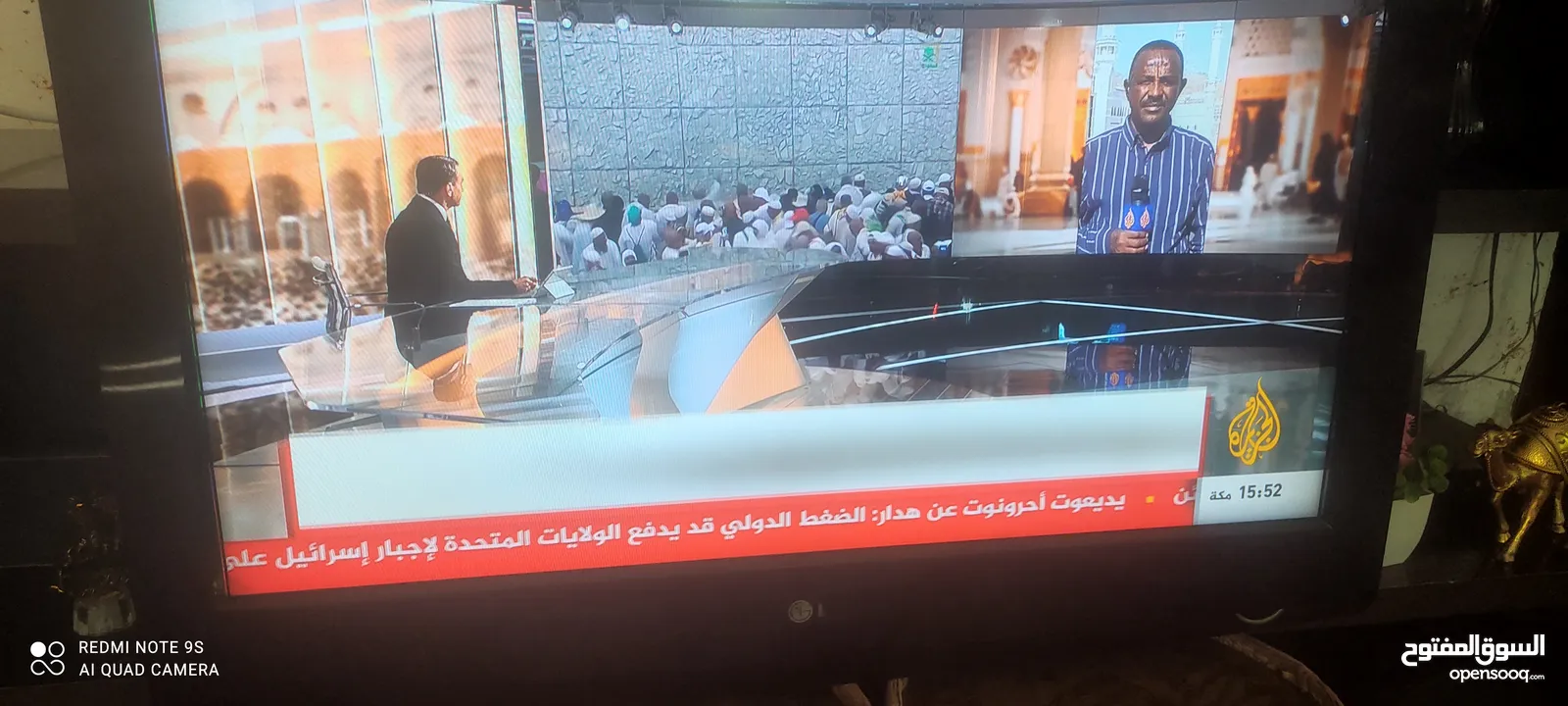 شاشة LG شاشة 32 بوصة LCD  FULL HD 1080P