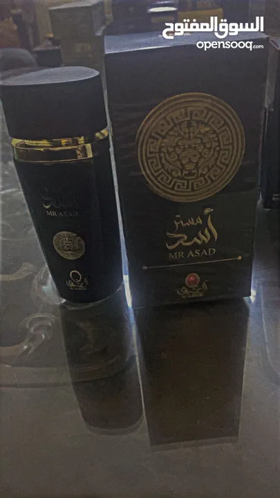 عطور رجالي للبيع