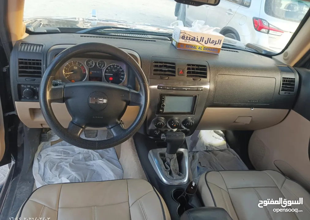 سيارة همر h3 2006 تم البيع