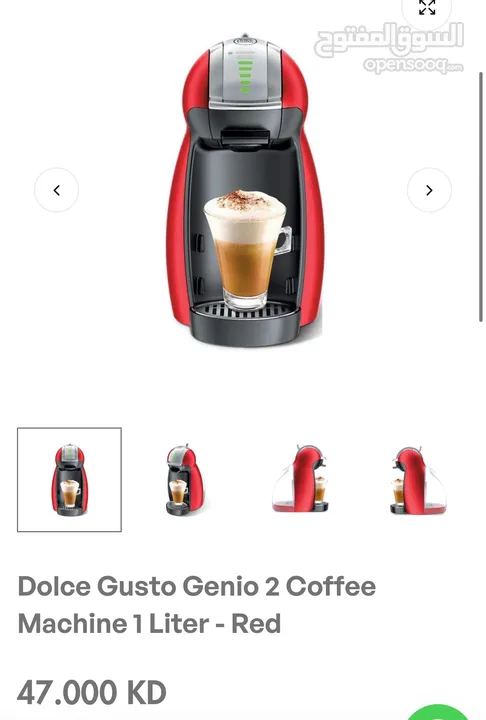 Dolce gusto genio 2 perfect condition