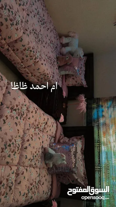 مسابل وكفرات