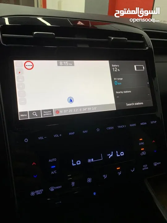 هونداي توسان 2023 ترخيص 2022 فل إضافات كامل   هايبرد و بلج إن  272 حصان 4×4 دفع رباعي