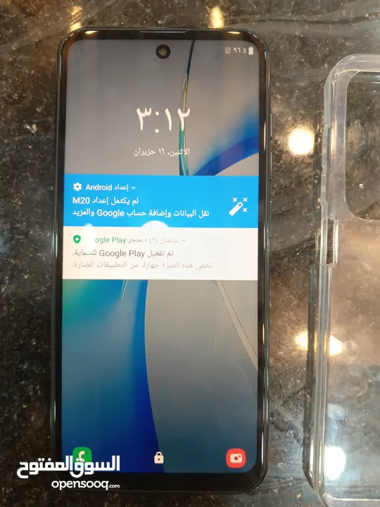 سامسونج جالكسي 24 كوبي بسعر حرق