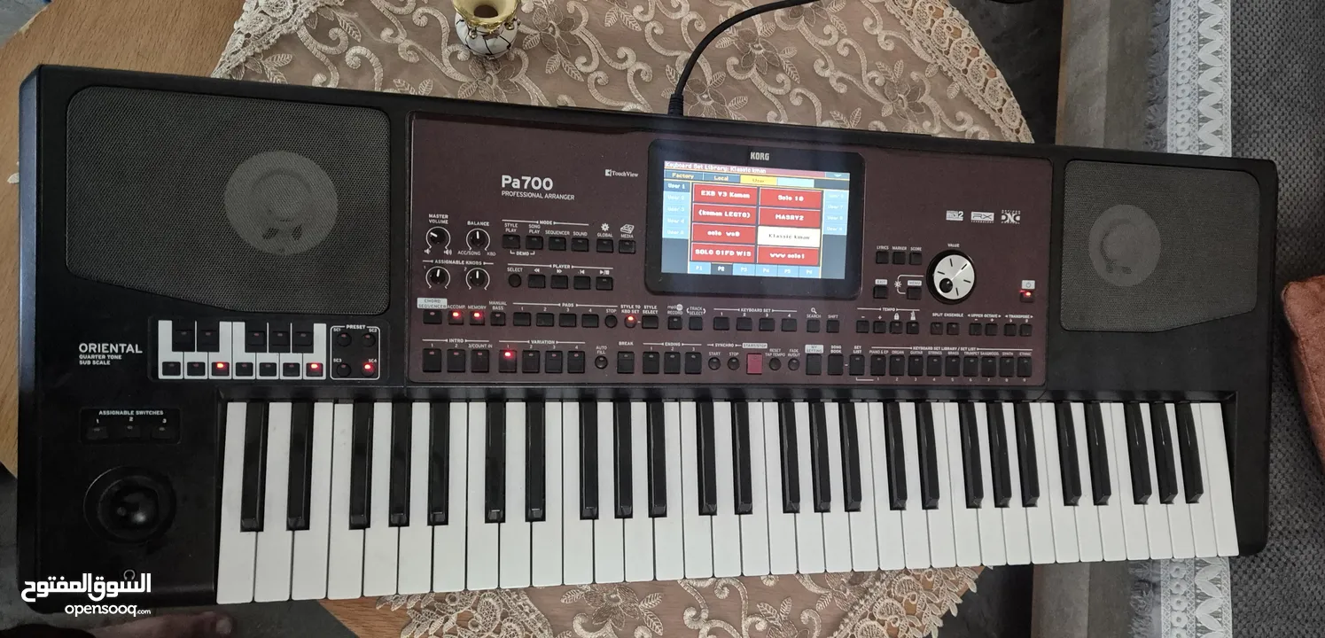 اورج pa700