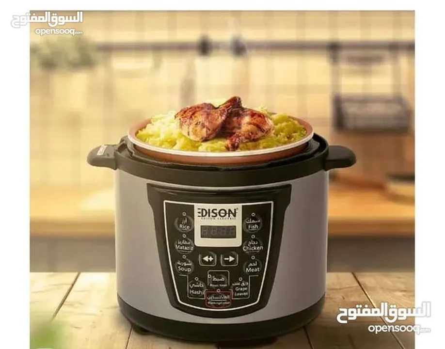 اديسون قدر الضغط الأكثر طلبا في السعوديه و الخليج بأرخص سعر في المملكه و تحدي متوفر 10 لتر و 8 تيفال