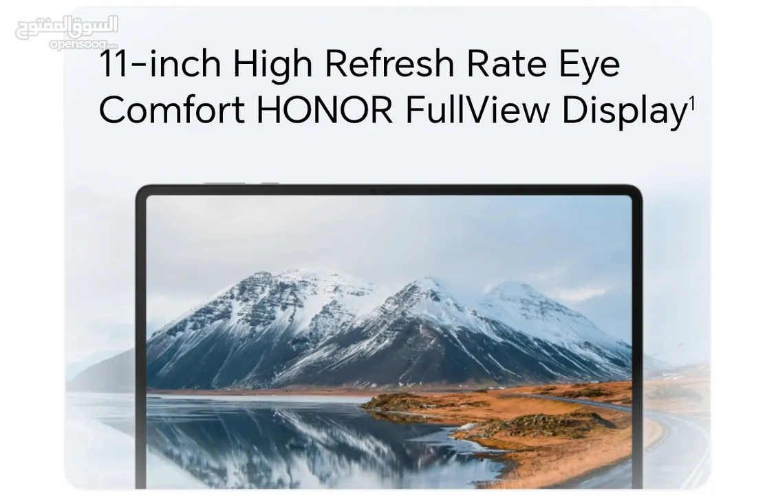 العرض الأقوى Honor Pad X8a لدى العامر موبايل