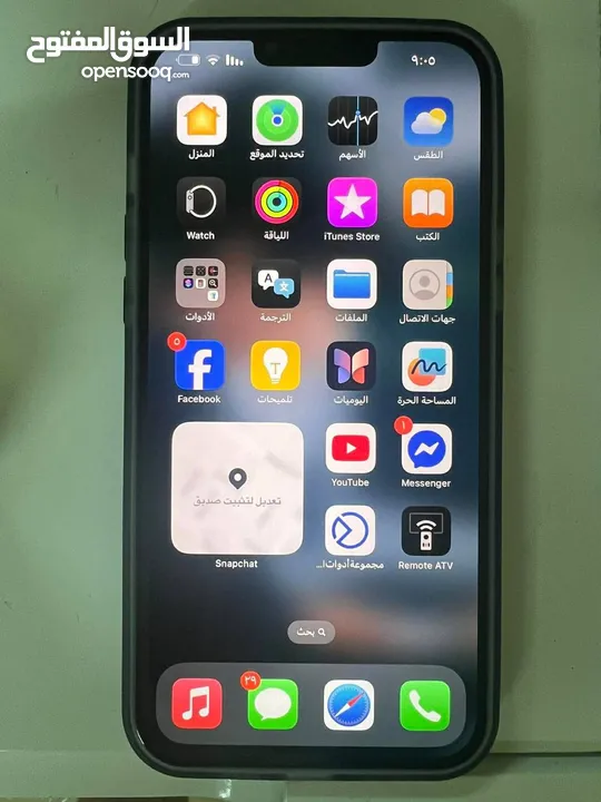 ايفون 13 برو ماكس بحالة جيدة للبيع