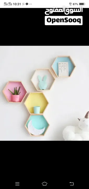 *Home Antique Decor Wall Rack Shelves* make order today