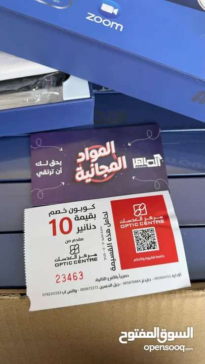تابلت ATOUCH A102 PRO بميزات خياليه وسعر لقطه