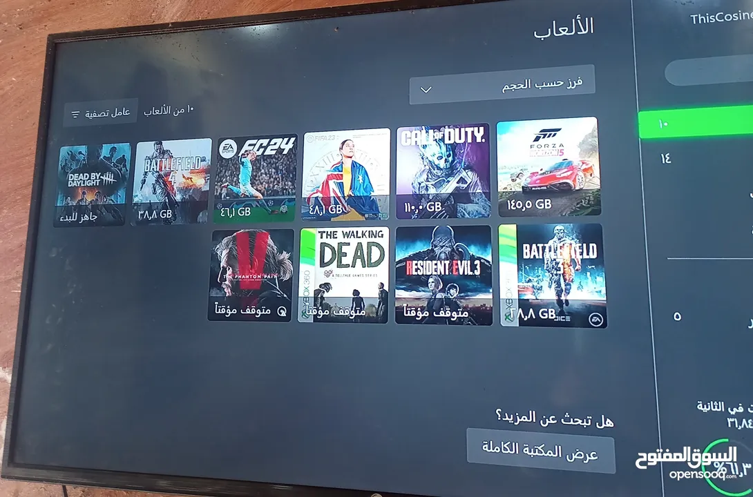 اكس بوكس وان اكس مستعمل للبيع السعر 280 قفل