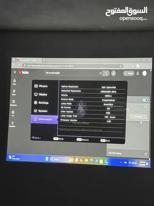 بروجكتور Benq mx550 2018 شبه جديد
