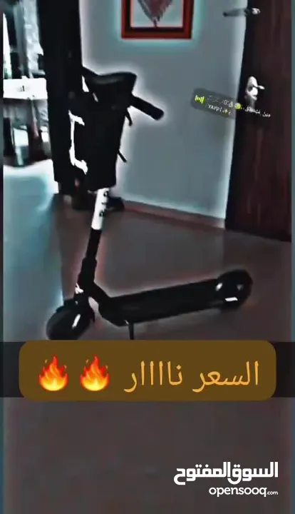 سكوتر كهرباء من شركه BIRD مستعمل بحاله جيده جداا وسريع وحالته ممتازه و مع ليز اخضر هديه