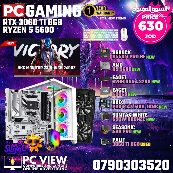 pc gaming for sale
