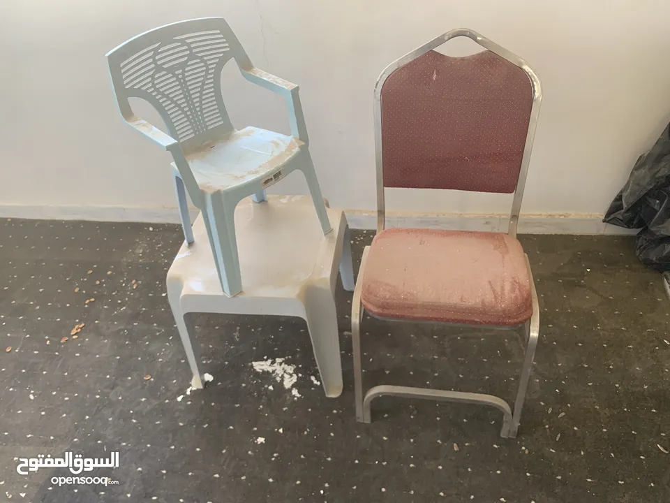 تختت مفرد وكرسي كروم وطاوله بلاستيك وكرسي بلاستيك بيبي