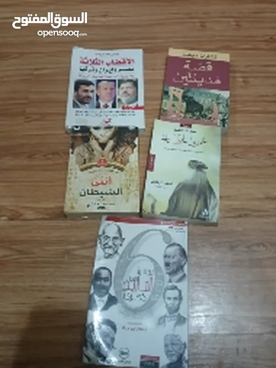 كتب للبيع غير مصورة كل 