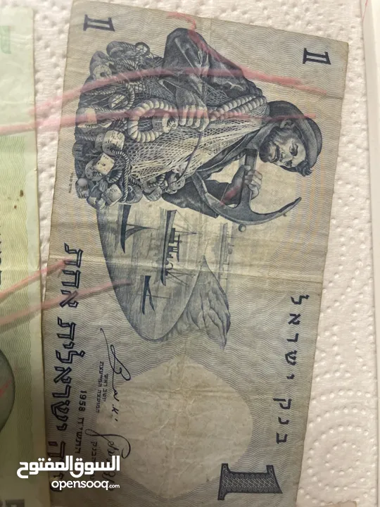 عملات نقديه