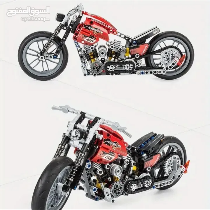 Hogokids motorcycle