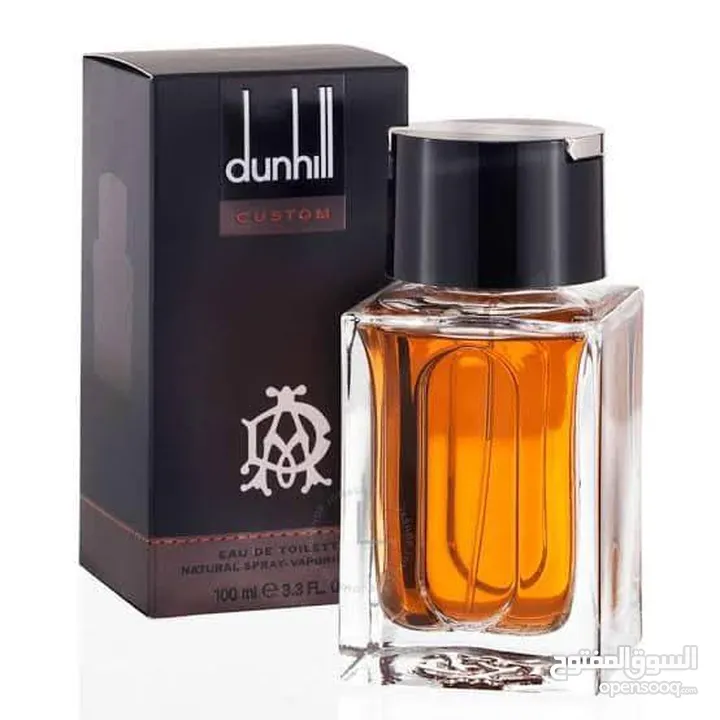 عطر رجالي دانهل كوستم