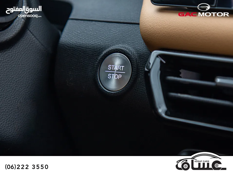 Gac Gs3 emzoom GB 2025  دفعه 1900 تسليم مفتاح