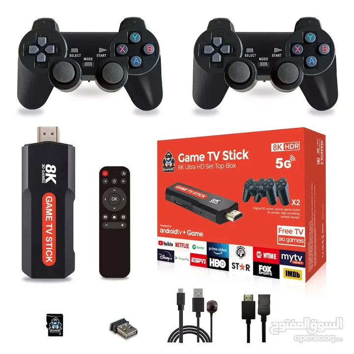 تحويل شاشتك لأندرويد  قطعة ستيك HD العاب + TV BOX