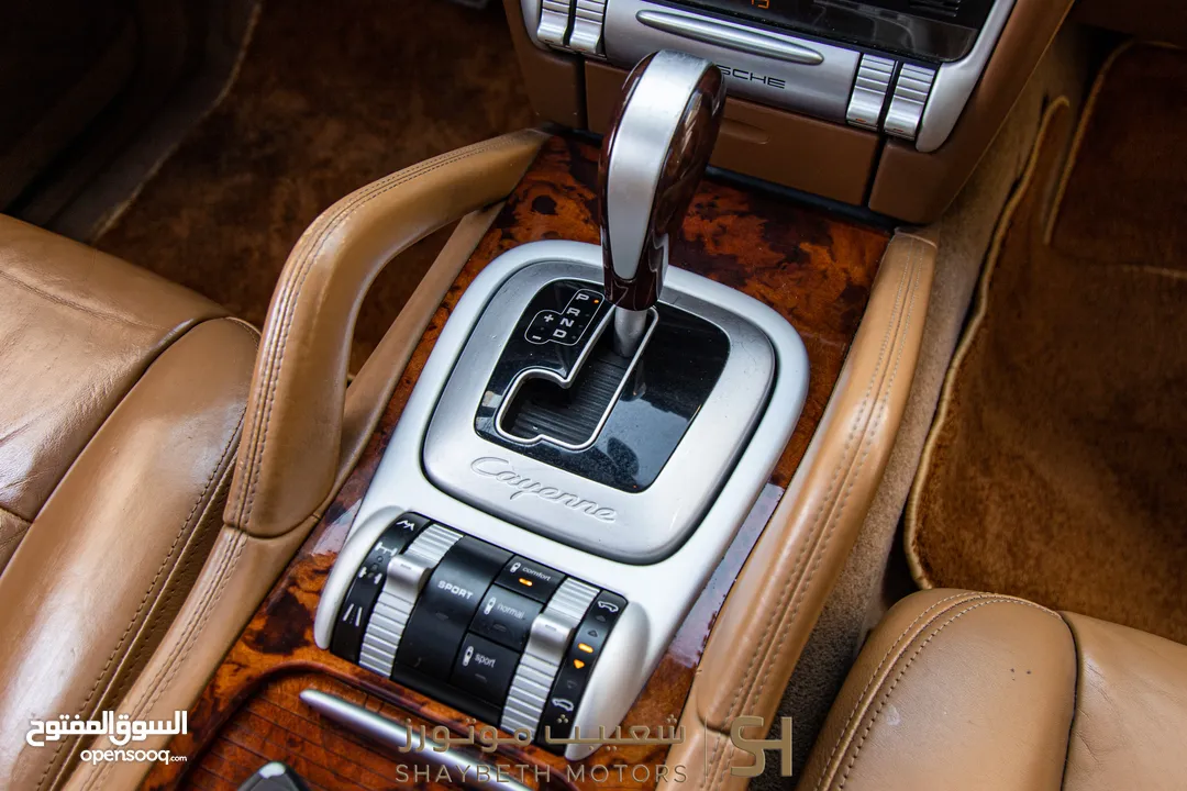 Porsche Cayenne S 2009
