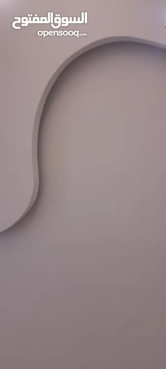ادهن بيتك بأقل الأسعار