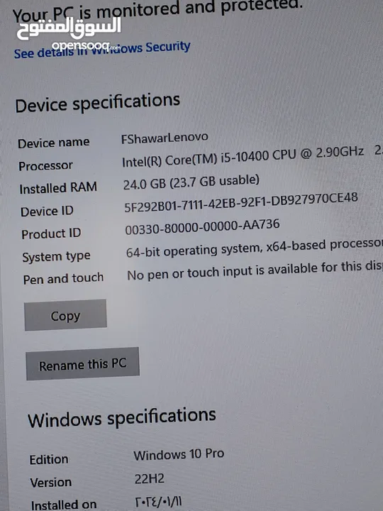 Pc lenovo thinkcentre i5 10th generation