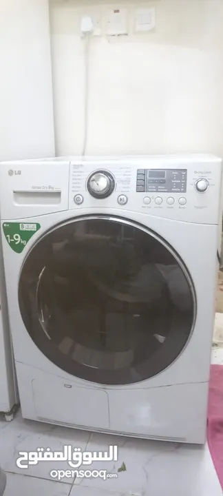 LG Dryer 9kg مجفف