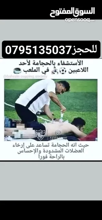 جبنه وورق عنب ملفوف جاهز للطبيخ ومقدوس ومراتبين ورق عنب وكبه ومعجنات وتبولة ومعمول وكيك ومربى وحلاوه