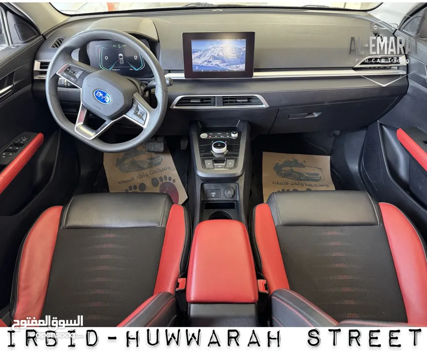 BYD E2 2020 بحالة الزيرو جمرك جديد لوكشري الصنف العالي للبيع وبسعر مغرررييي