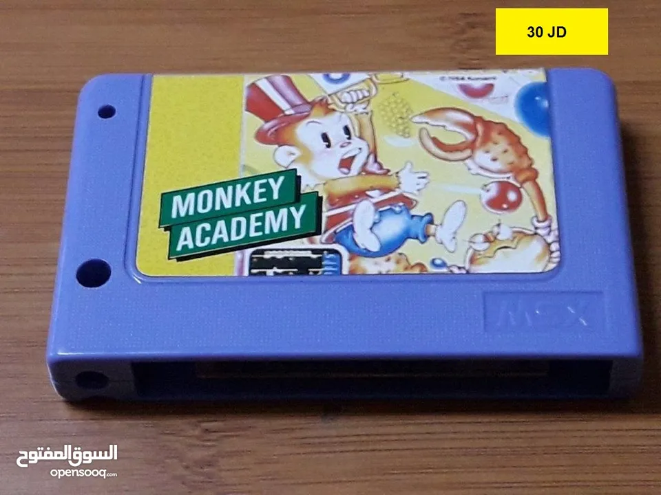 اشرطة العالمية صخر Vintage Computer Sakhr MSX Alamiah