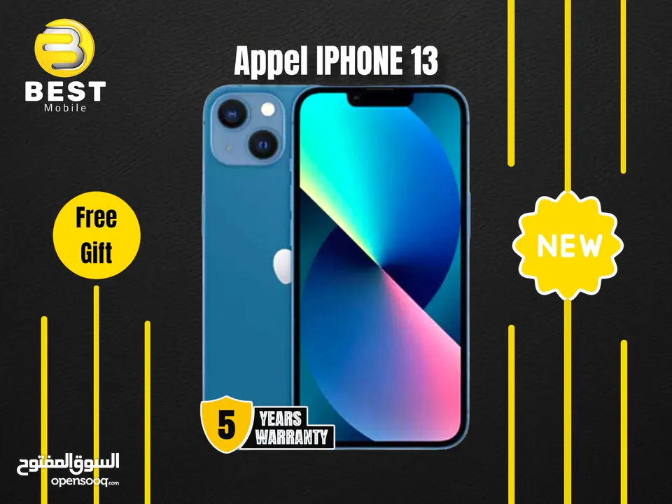 متوفر الأن جديد ايفون 13 بعدة ألوان // iPhone 13 128G new