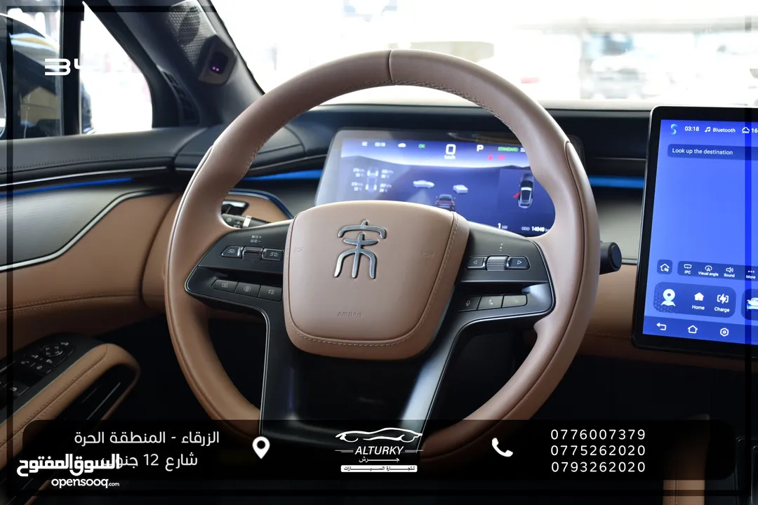 BYD SONG L 2023 مستعمل فحص كامل بحاله الزيرو كفاله اختياريه اعلى صنف 662 كيلو بالشحنه