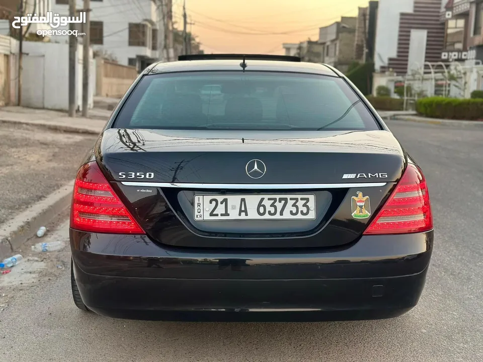 مارسيدس s350