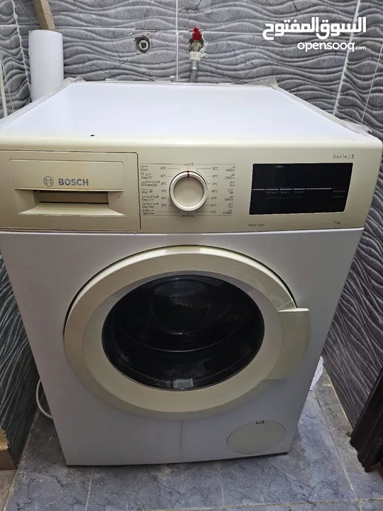 Bosch 7 kg Series 2 Washing Machine