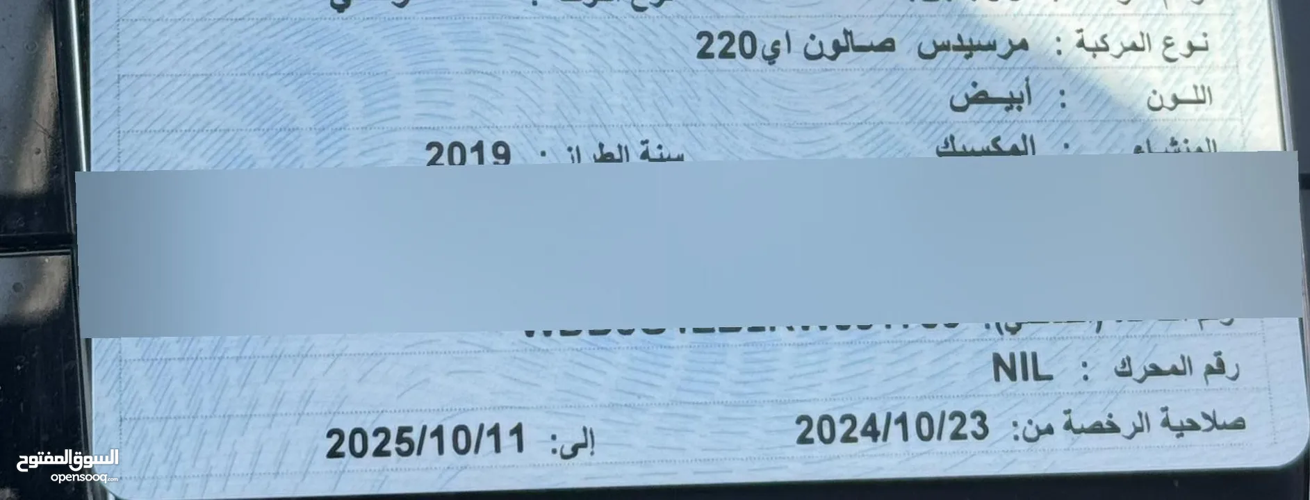 للبيع مرسيدس A220 2019  وارد امريكا