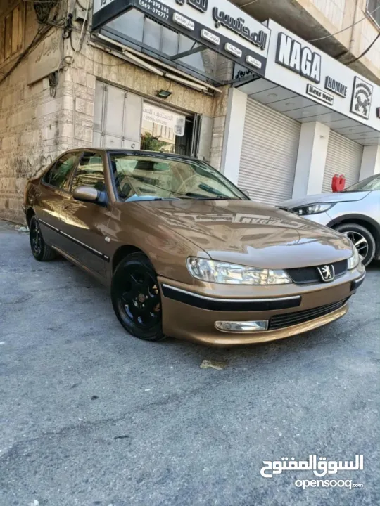 بعد الصلاة على النبي بيجو 460