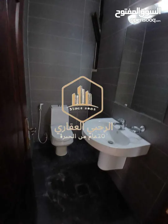 شقة / للايجار / ارضية / 3نوم / دابوق