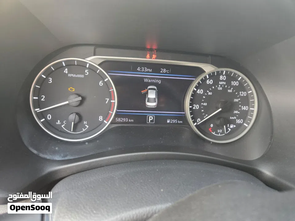 نيسان سنترا 2023