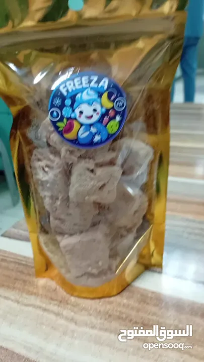 for making good products Freeza company