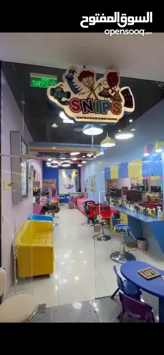 ديكور محل حلاقة لاطفال