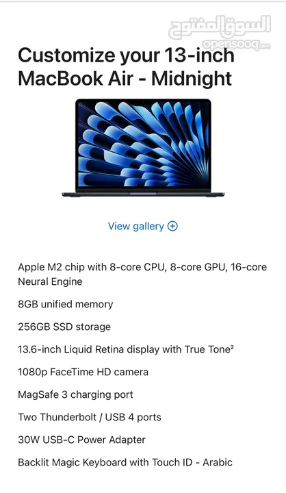 MacBook Air M2 13.6 inches (warranty till June 4th 2025) 8gb ram 256 gb storage