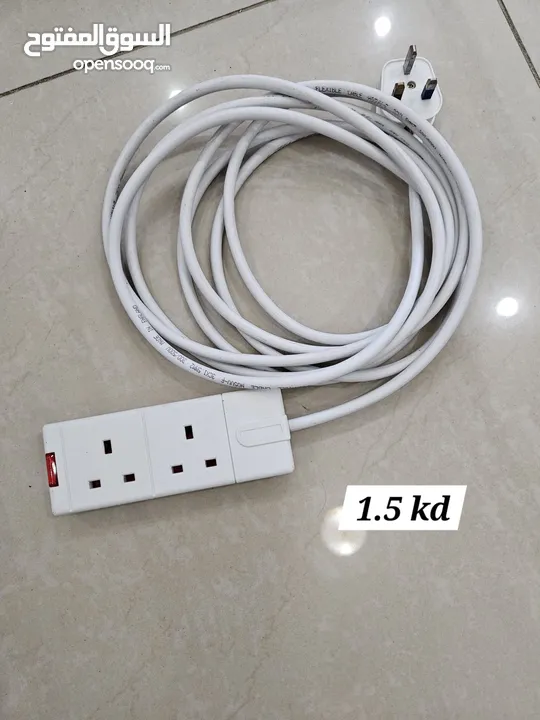 2 Way 5m Extension cable Clearance Sale