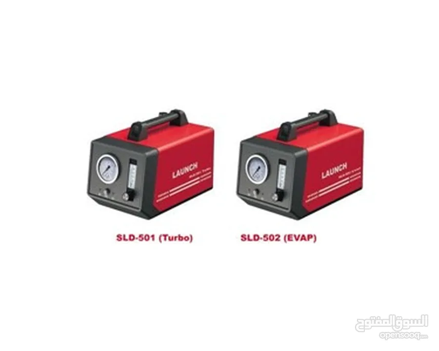 SLD-501/502 Smoke Diagnostic Leak Detector لانش من تشك كار الوكيل الحصري في الاردن
