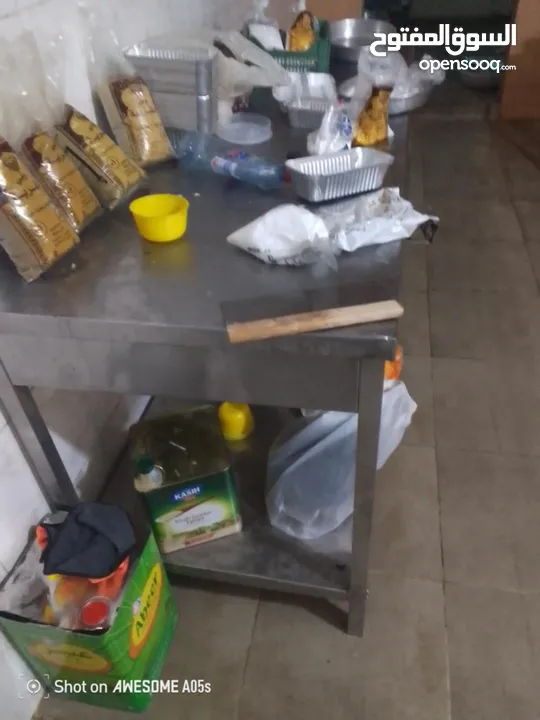 بيع عدة مطعم كاملي