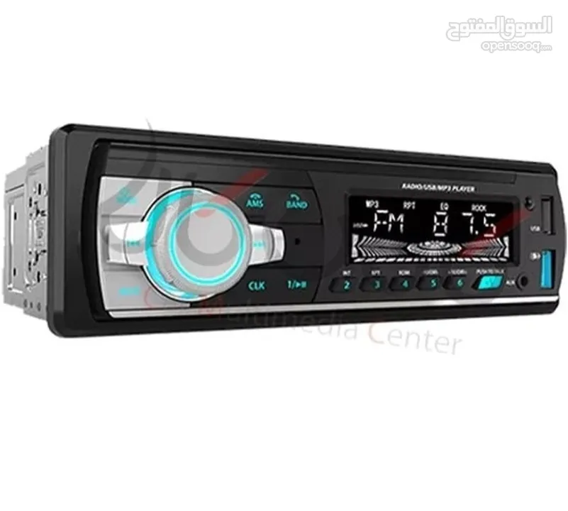 رادیو JSD-521 BT ا Car MP3 Player JSD-521