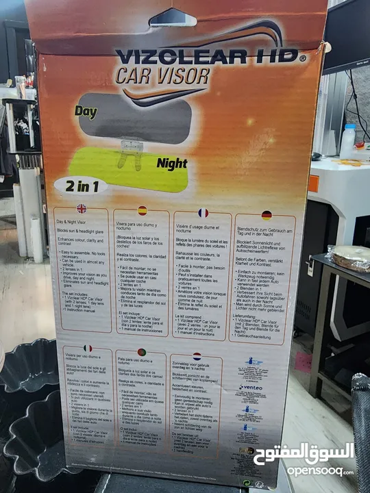 visclear HD 2 in 1 car visor