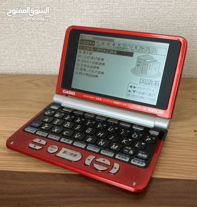 CASIO Japanese Electronic Dictionary Ex-word XD-ST6300 Limited edition