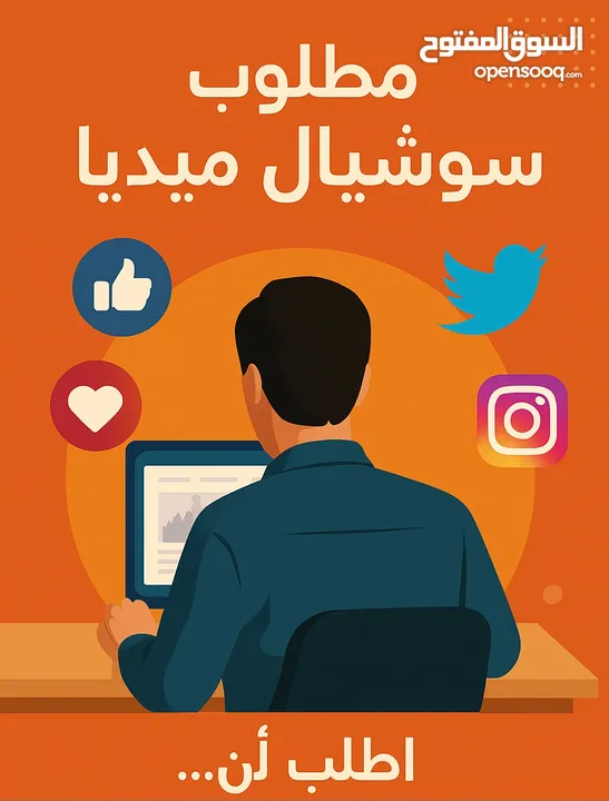تصميم هوية بصرية والإعلانات/Conception d'identité visuelle et publicité